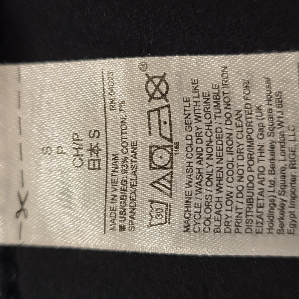 2 Gap Maternity Size Small Cotton Blend and Gfast Black Leggings - Picture 9 of 9